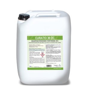 Žvepleno apnena brozga Curatio